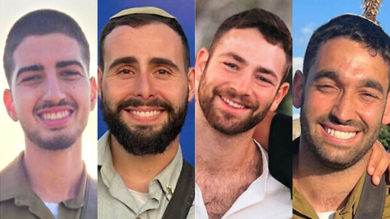 গাজায় বোমা বিস্ফোরণে ৪ ইসরায়েলি সেনা নিহত